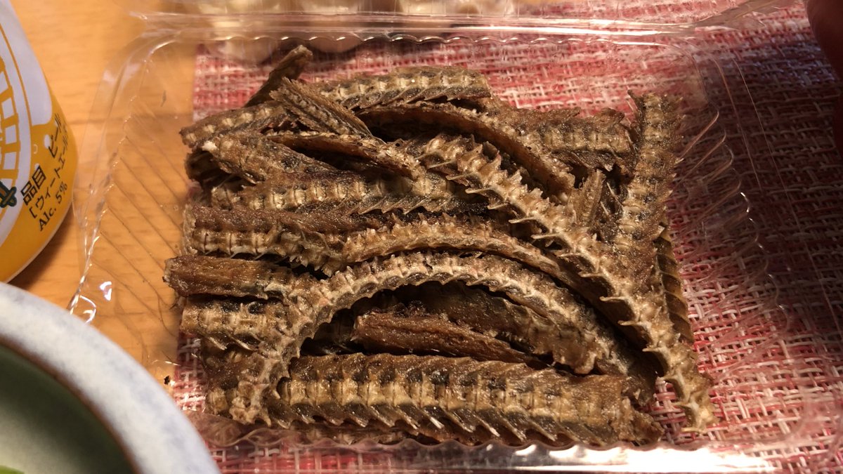 ashiyagawa's tweet photo. 信州を飲むぞ!食べるぞ!
今夜の芦屋川食堂は信州祭!信州の白ワイン、ビール、野沢菜、諏訪の名店「うな藤」のウナギの骨を堪能!!信州って美味しい物だらけ!全部美味しい!!
美味しかった!ごちそうさまでした!
#信州浪漫 #善光寺龍眼 #アルプスワイン #alpswine #芦屋川食堂 #信州 #うな藤 https://t.co/TGwbULmgfU