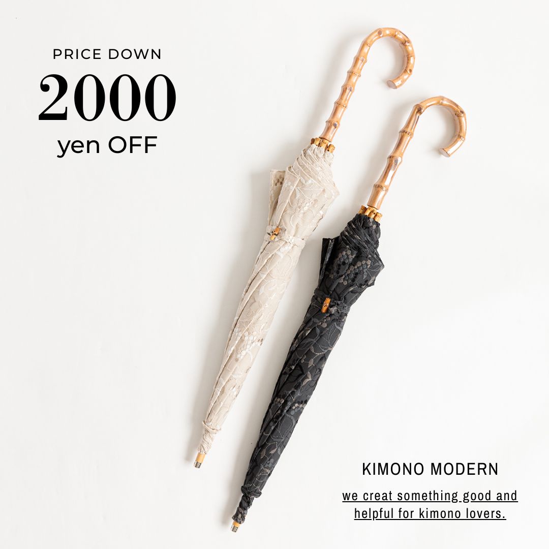KIMONO MODERN on X: