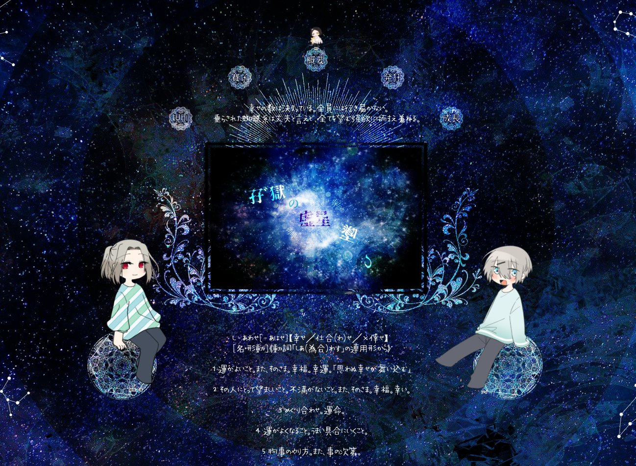 新版 Hrさま専用 返品送料無料 Kotsadoroiladas Gr