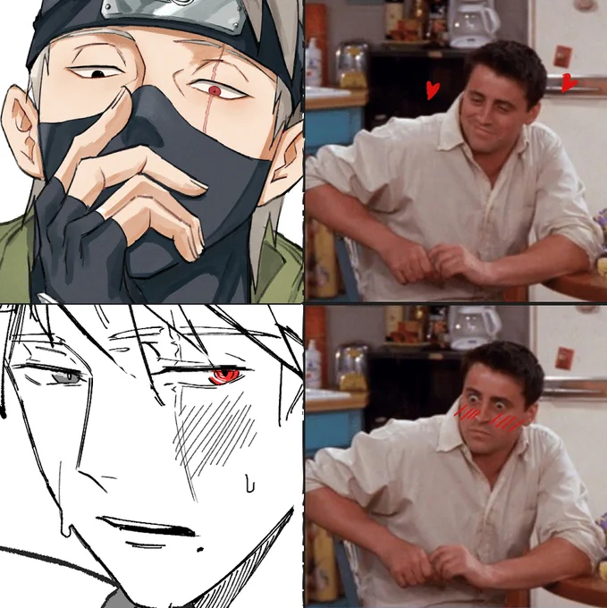 ? 