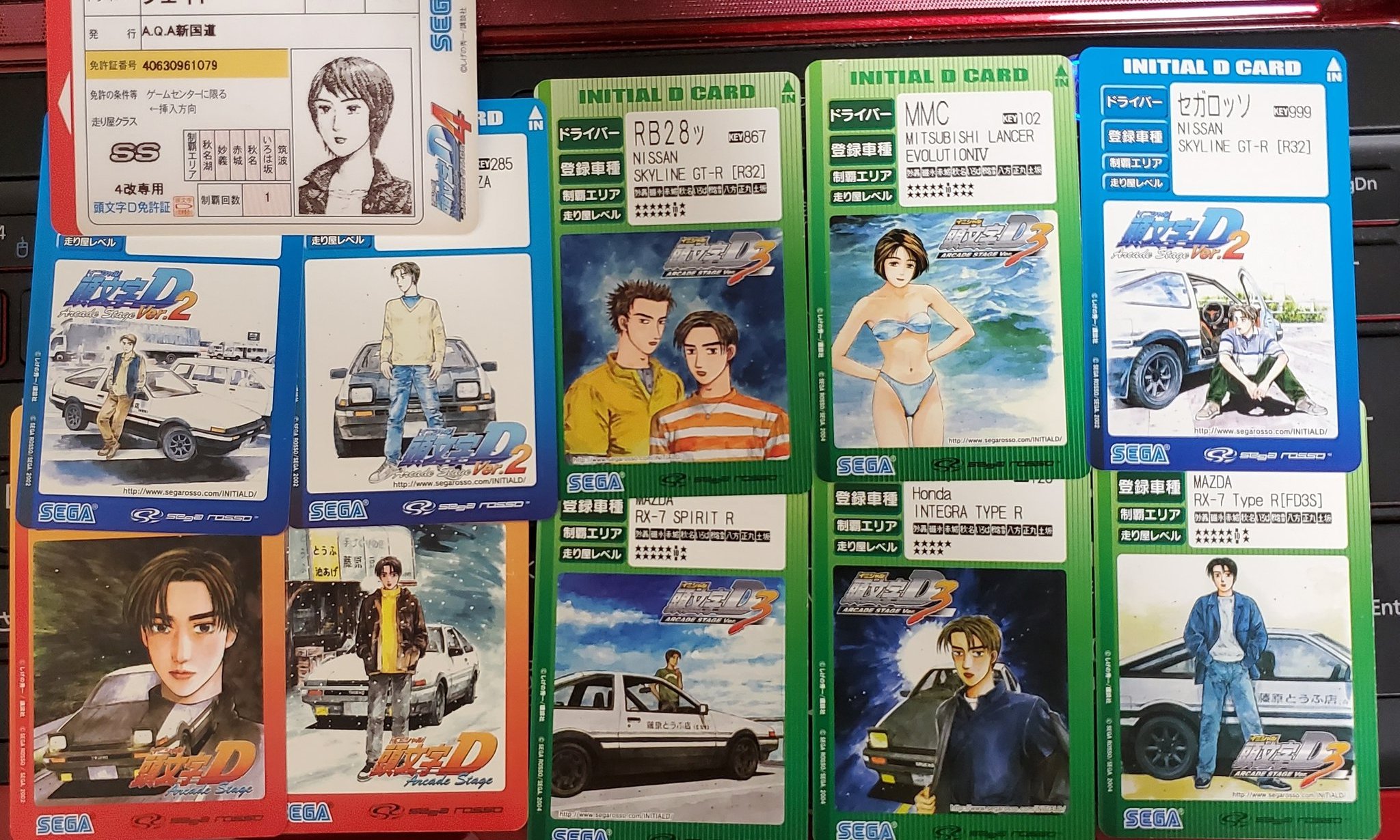 イニシャルD 頭文字D4 アーケードのカードほか二枚 - メルカリ