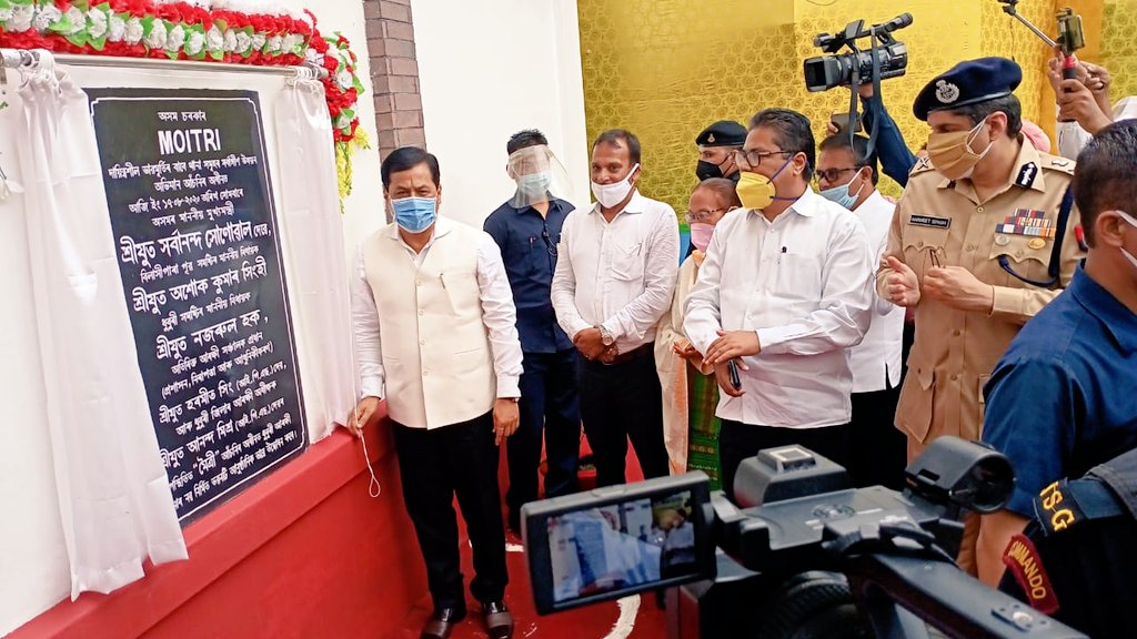 Dhubri_Police's tweet photo. Dhubri Sadar PS:1906
Golakganj PS:1907
A new Golden Page to History and Heritage. Both upgraded and inaugurated by HCM Sri @sarbanandsonwal with Citizen Centric Service Oriented Infrastructure under #Moitri Scheme of @mygovassam!
@Dhubri_Police #recommitted to #ServiceBeforeSelf https://t.co/FgEPtiRLeh