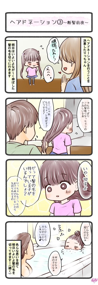 指欠損のtwitterイラスト検索結果