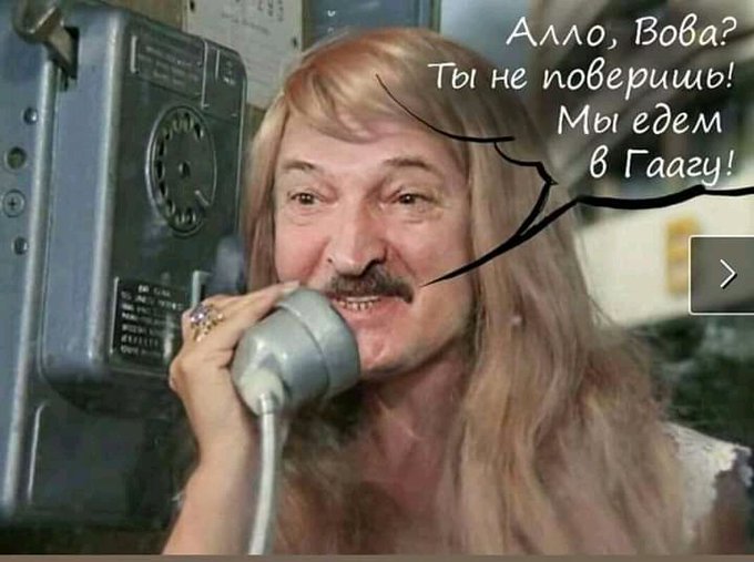 Руководство Евросоюза не может связаться с Лукашенко, - представитель внешнеполитической службы ЕС Шмид - Цензор.НЕТ 1187