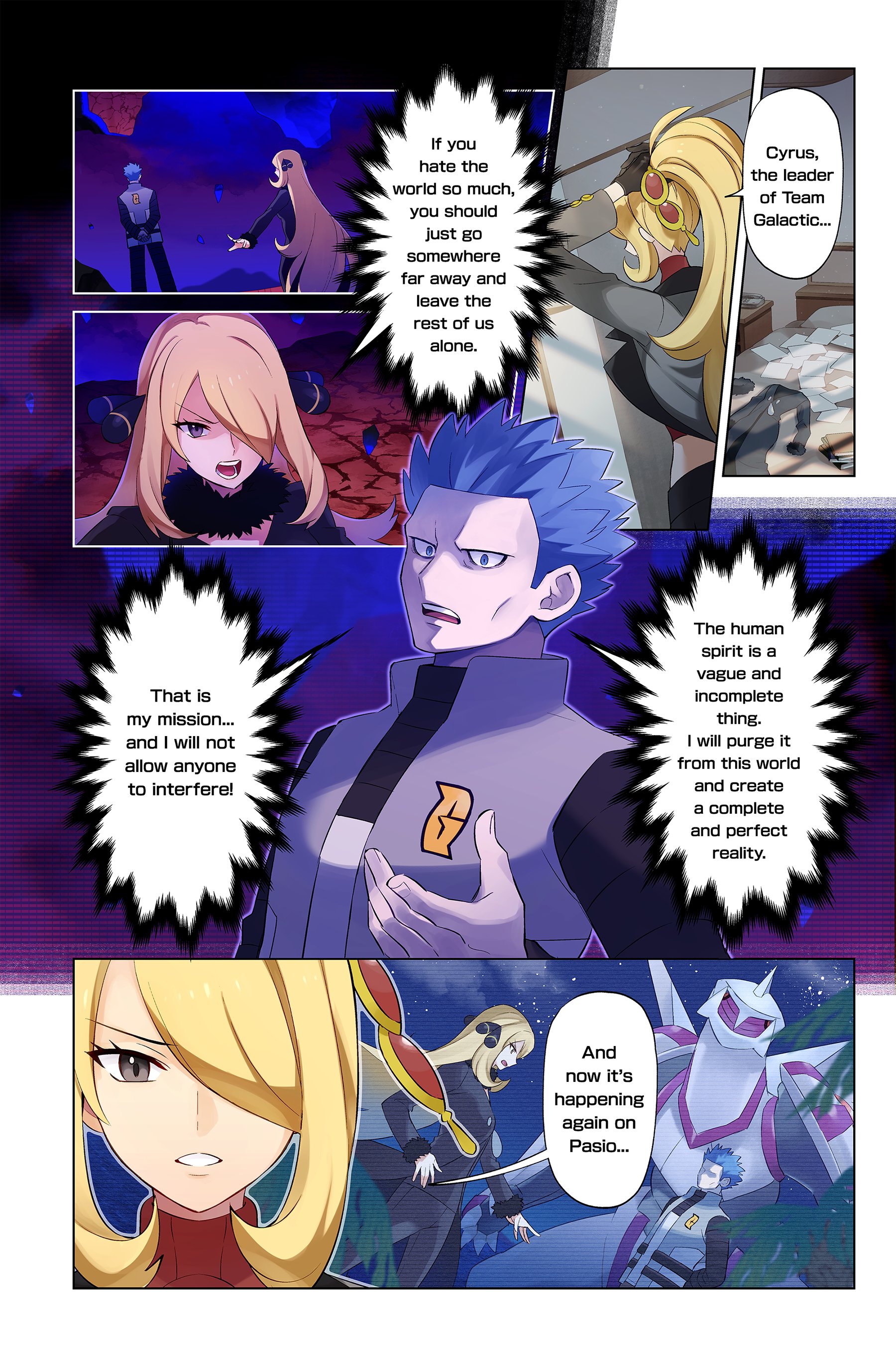 Pokemon Masters Ex Will Cynthia Be Able To Thwart Cyrus S Ambitions Play Legendary Event New World Dilemma To Find Out Available Now In Pokemonmasters T Co Ekwnxovkek