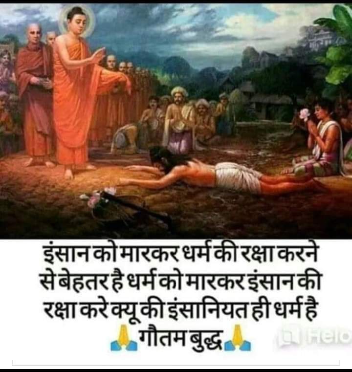 इसको ध्यान से पढ़िए