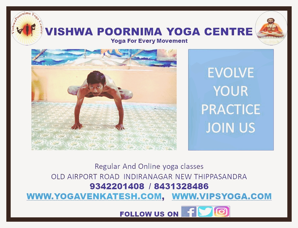 VishwaaYoga's tweet photo. Contact us for Yoga classes, Yoga Teacher Training, online Yoga teacher training, Online Yoga classes and get benefits
#vishwapoornimayogacenter #vipsyoga #murgeshpalya #indiranagar #newthippasandra #yoga #onlineyoga #bengaluru #bangalore #yogacenter #onlineyogacenter https://t.co/573PZFs213