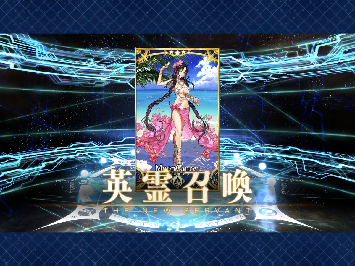 鰍 水着キアラさん来たんだけど ガチャの単発最初の1回 演出なしでスルッと出た ちなみに元のキアラさんも単発演出 なしで来てる のが 演出も相まって 嬉しいよりもなんか怖かった