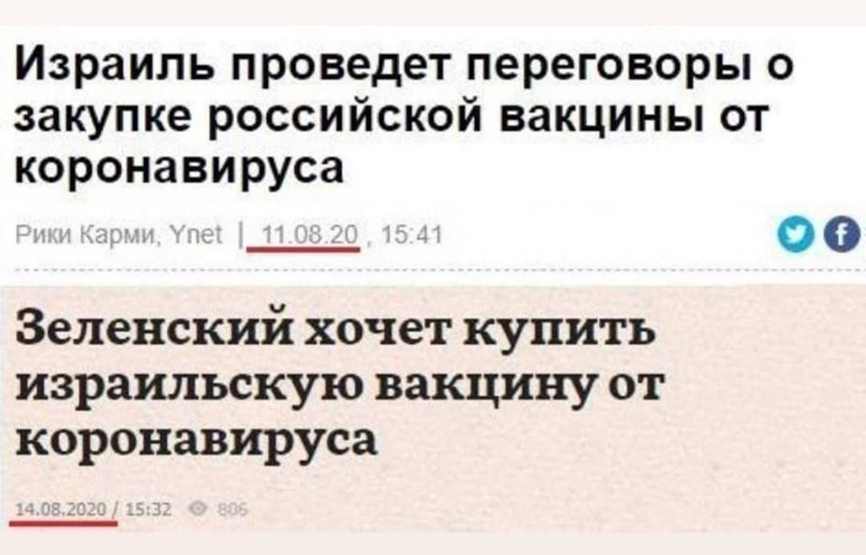 Правда что ли?:))