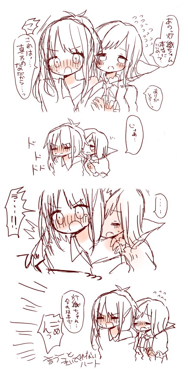 1時間かかりそう 