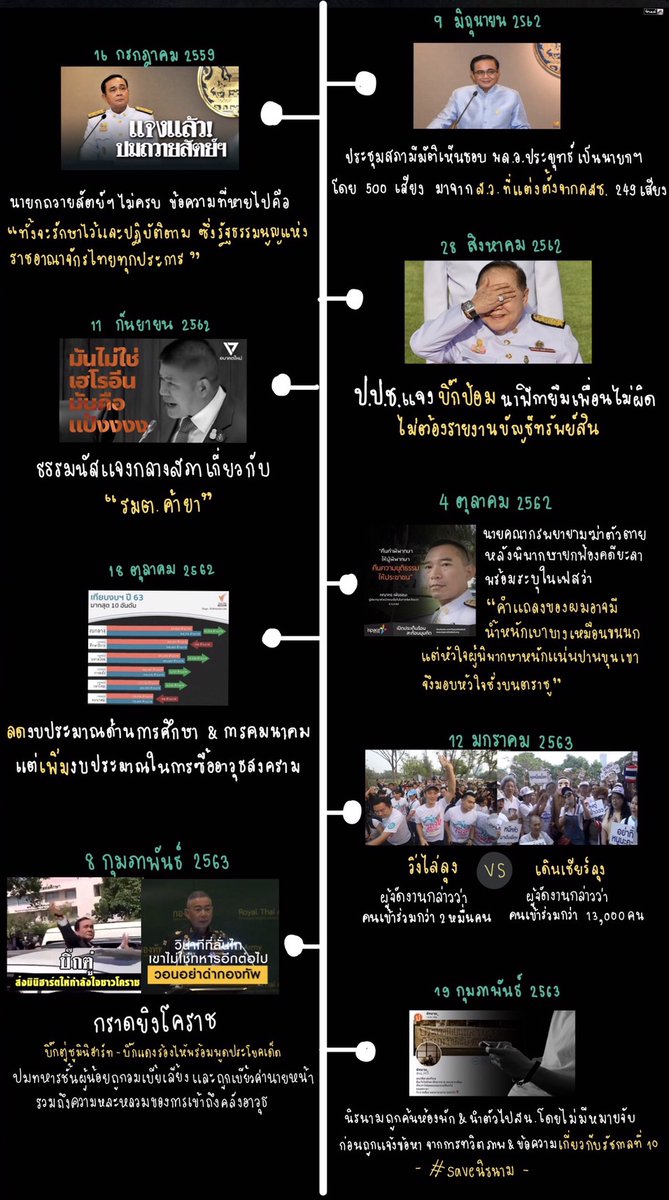 ก๊าบก้าบก๊าบ tweet media