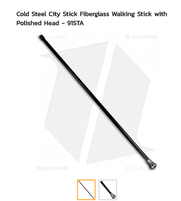 But you know what I **can** legally bring with me? A walking stick and a tactical pen.  I'm an OLD guy, I'm 56! Darn my creaky left knee!