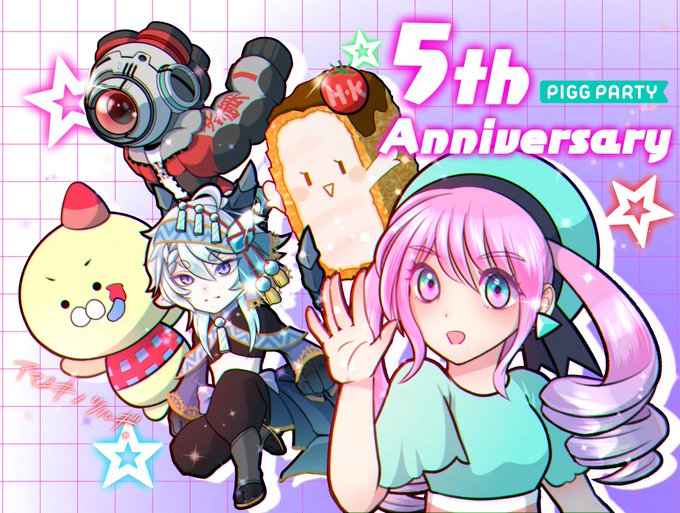 ピグパーティのtwitterイラスト検索結果 古い順