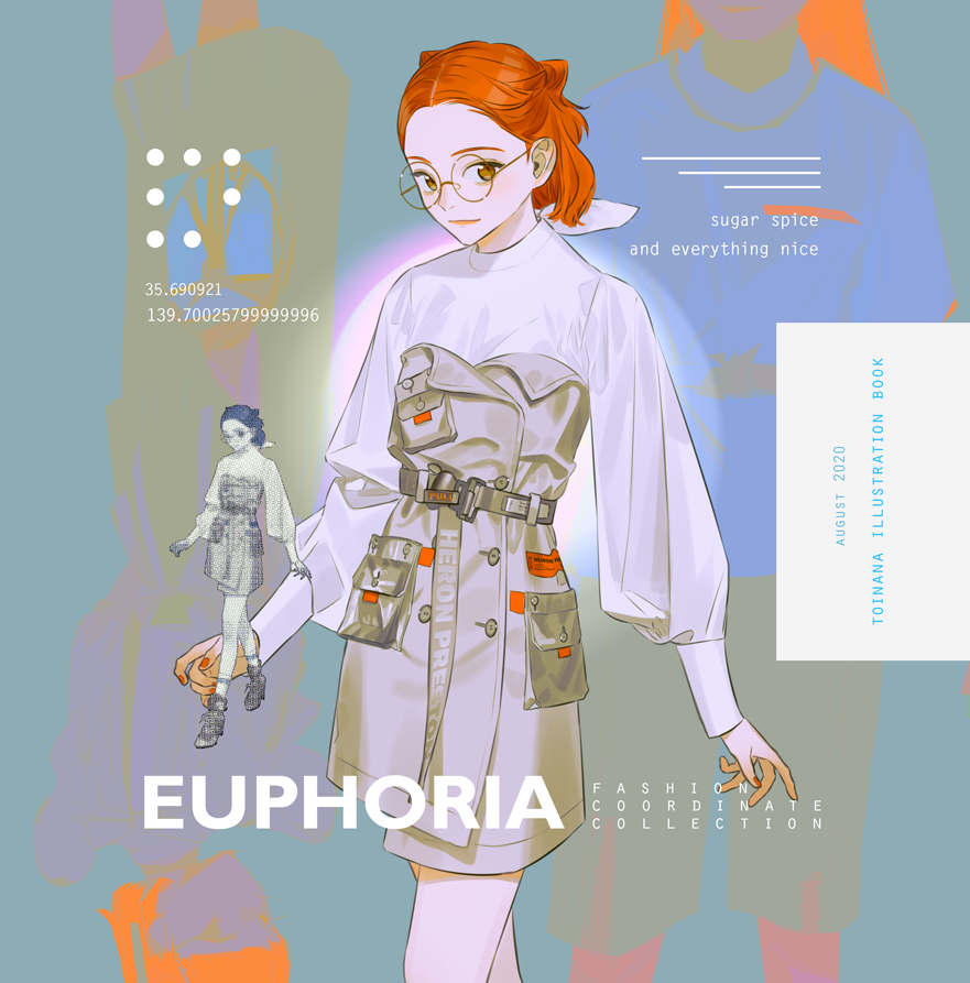 「【新刊】イラスト本「EUPHORIA」の準備がそろそろできそうです。
購入ご希望」|問七のイラスト