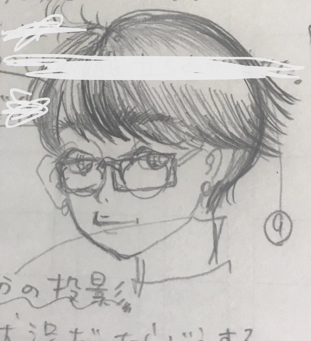 仕事中の落書き。 