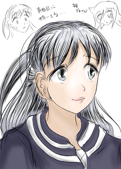 リアル寄りのtwitterイラスト検索結果 古い順
