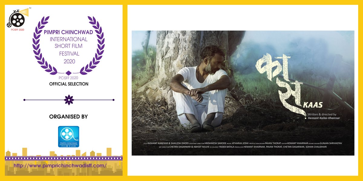 pcmcisff's tweet photo. We are Exited To Share few Short film Category selection Posters PCISFF-2020
Please Tell Us in comment box Which ever like you most.
Stay Safe Stay Healthy....!
#pcisff2020
#PCMC
#onlinefestival
#pcmcfilmclub
#shortfilm https://t.co/HWdhgNmmNI