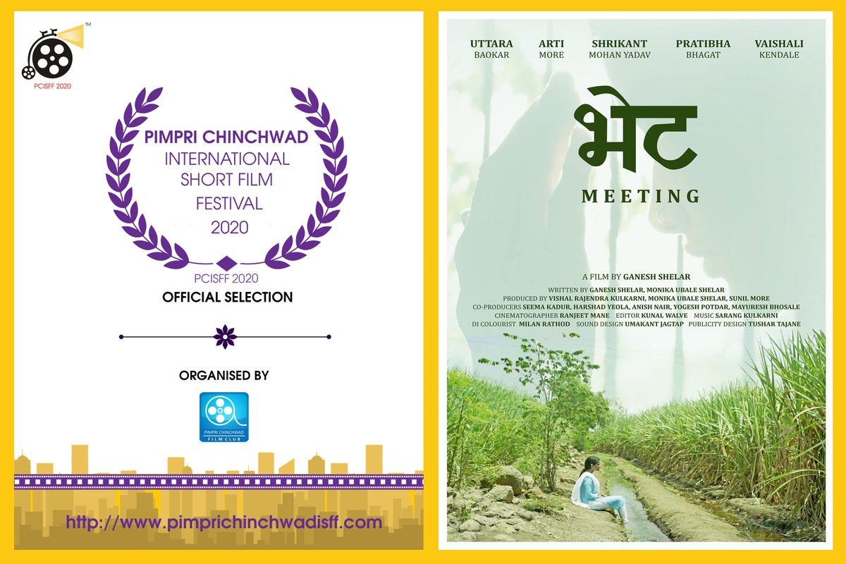 pcmcisff's tweet photo. We are Exited To Share few Short film Category selection Posters PCISFF-2020
Please Tell Us in comment box Which ever like you most.
Stay Safe Stay Healthy....!
#pcisff2020
#PCMC
#onlinefestival
#pcmcfilmclub
#shortfilm https://t.co/HWdhgNmmNI