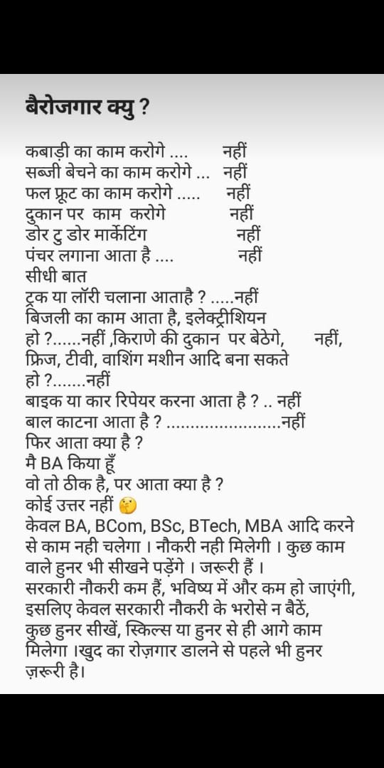 ManishGolhani's tweet photo. https://t.co/a7yMVUFd0L