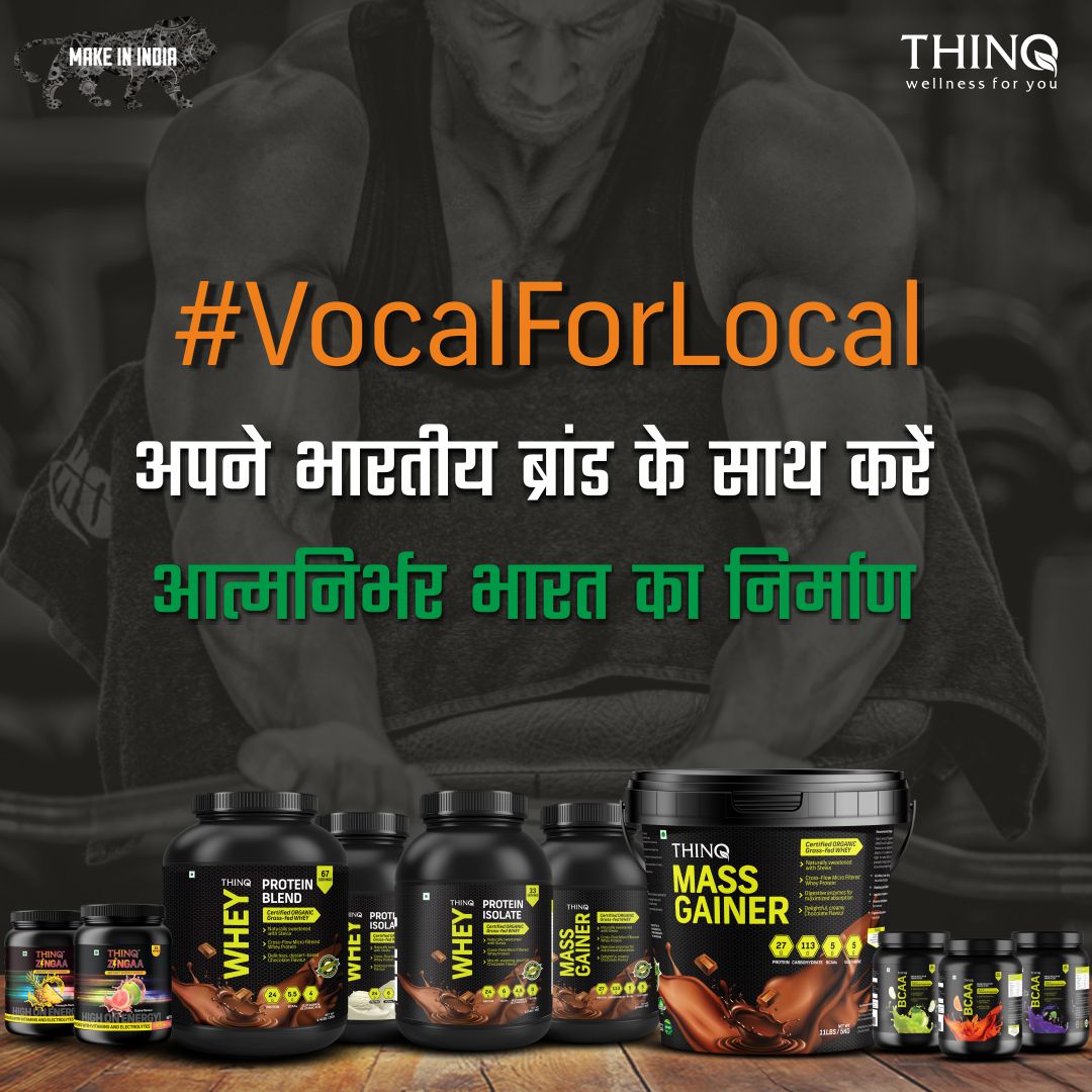 ThinqWellness's tweet photo. THINQ Sports Nutrition range - Made in India, for India, by Indian Doctors and Health Experts.
#monsoon #sale #flipkart #amazon #snapdeal
#makeinindia #wheyisolate #wheyconcentrate #bcaa #zingaa #massgainer #thinqwellness #THINQ #wellnessforyou #supplements #Health #vitaminc https://t.co/3e24V2XJgC