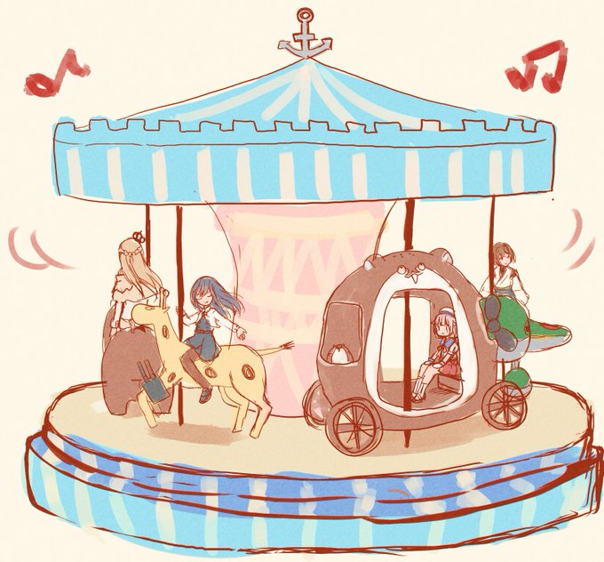 海外限定 ファンシー メリーゴーランド オルゴール Www Pastosbons Ma Gov Br