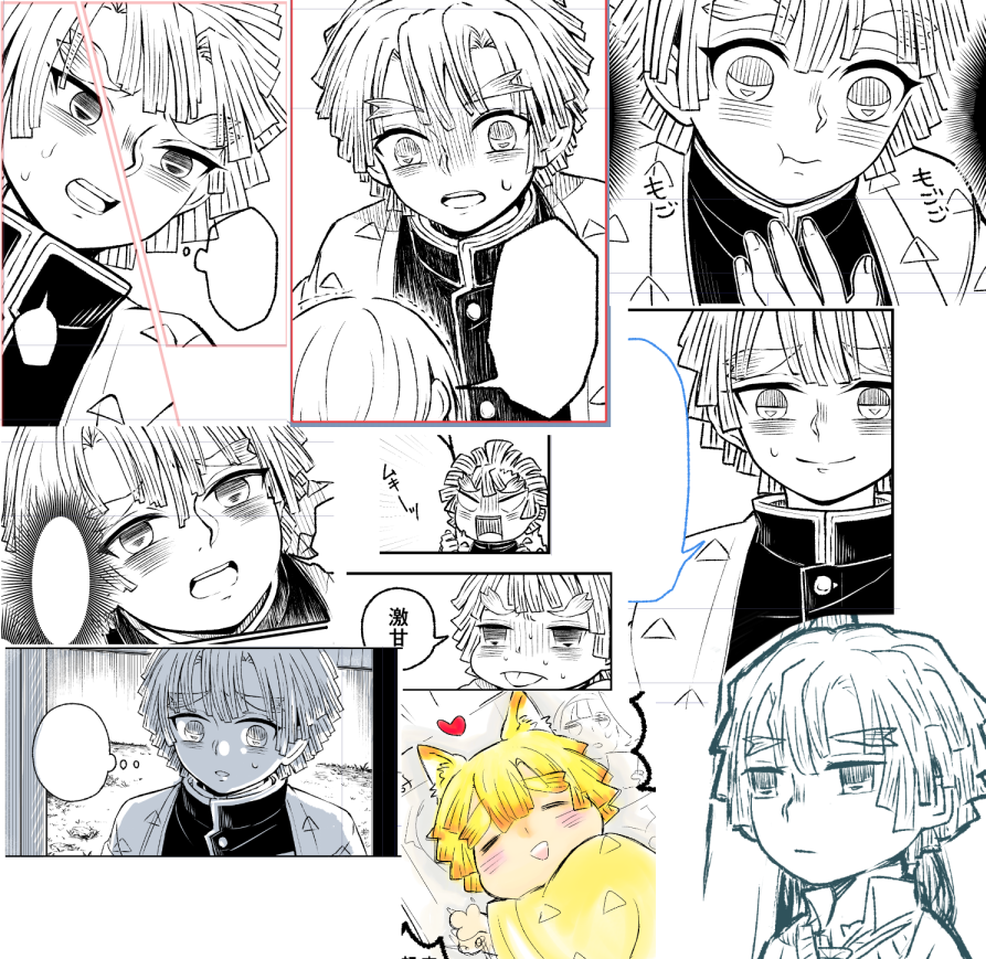 これは自分の絵がわからなくなったときに見る自分の絵一覧… 