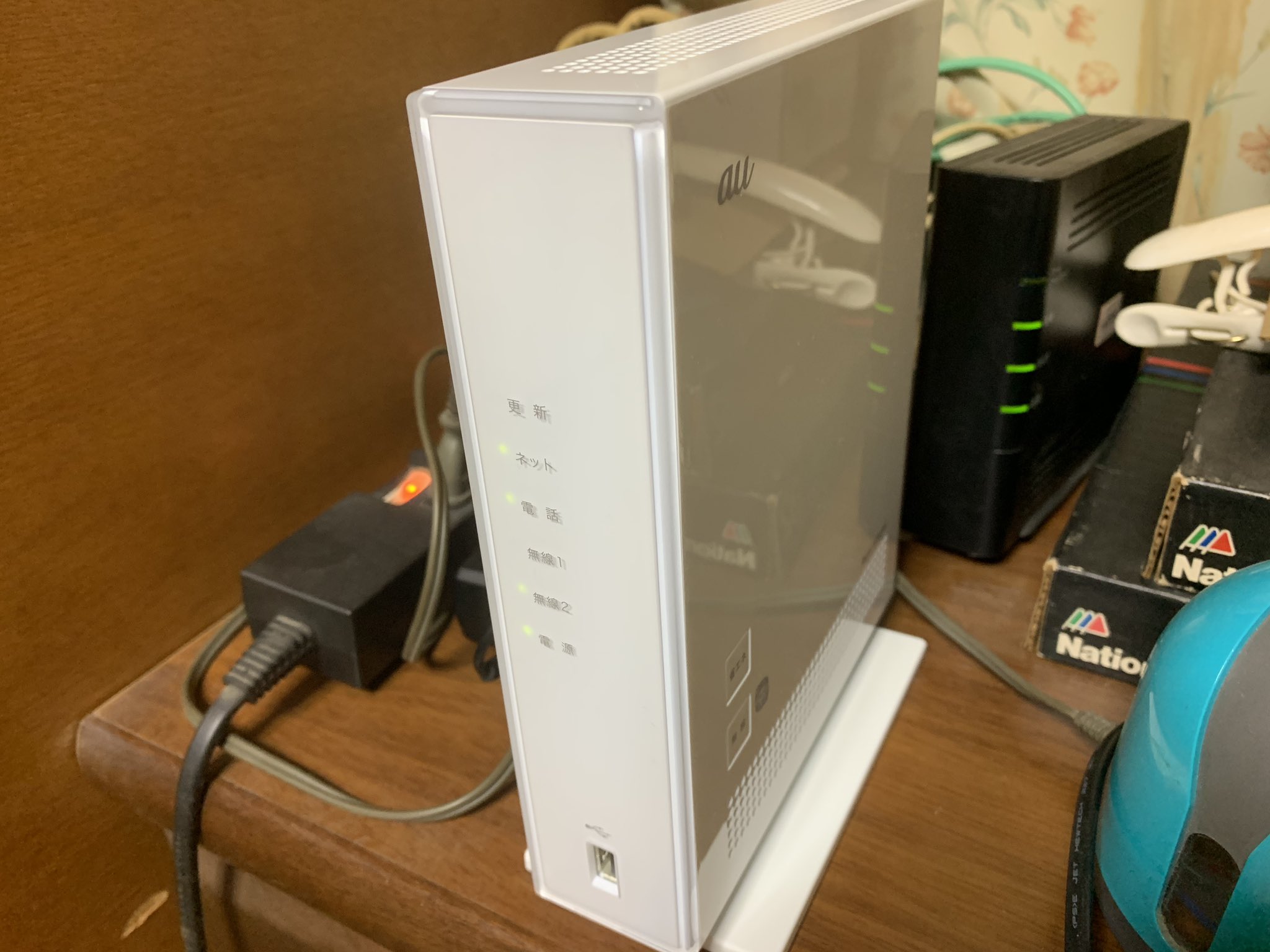 若月謙一 昨日 電話して 今日届いてauひかりのルーターを入れ替え 使っていたのは着払い伝票つけてヤマト運輸に Wi Fiルーター買えたら家の何処に居ててもちゃんとwi Fi入る ラジャ Auひかり