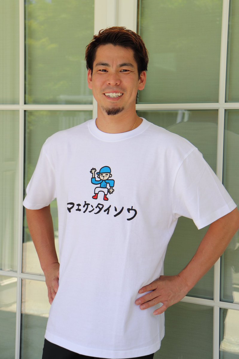 前田健太　第一弾　ライオンTシャツ　マエケン　Tシャツ　サイズXL