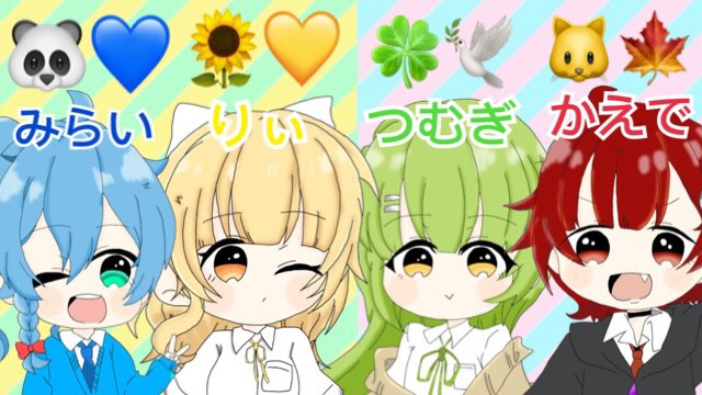 新人歌い手のtwitterイラスト検索結果 古い順
