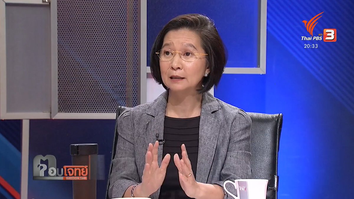 Thai PBS tweet media