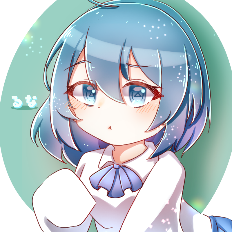 Tweets With Replies By るな Runa Cp Twitter