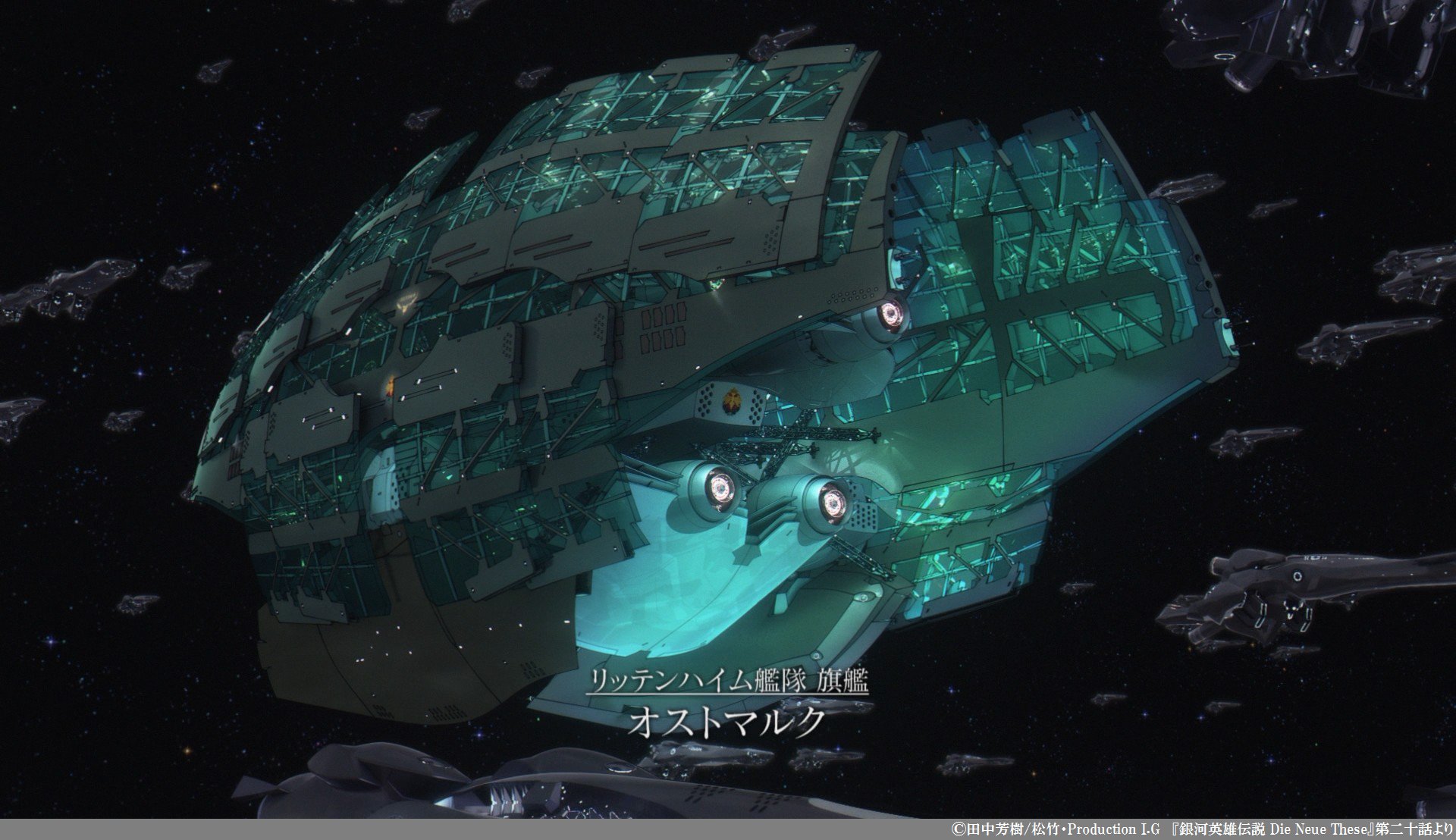 銀英伝戦艦bot on X: 銀英伝戦艦bot on X: