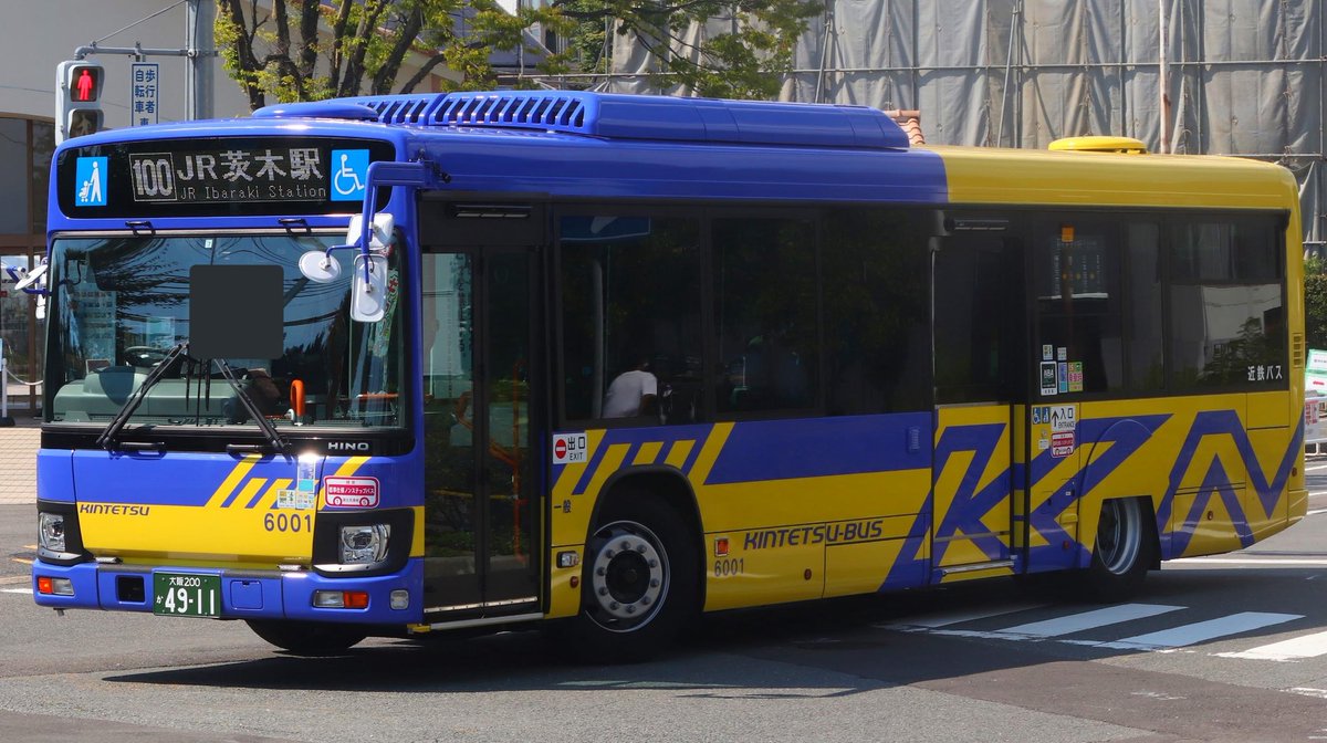 バクガメス KEIHAN3006F on X: 