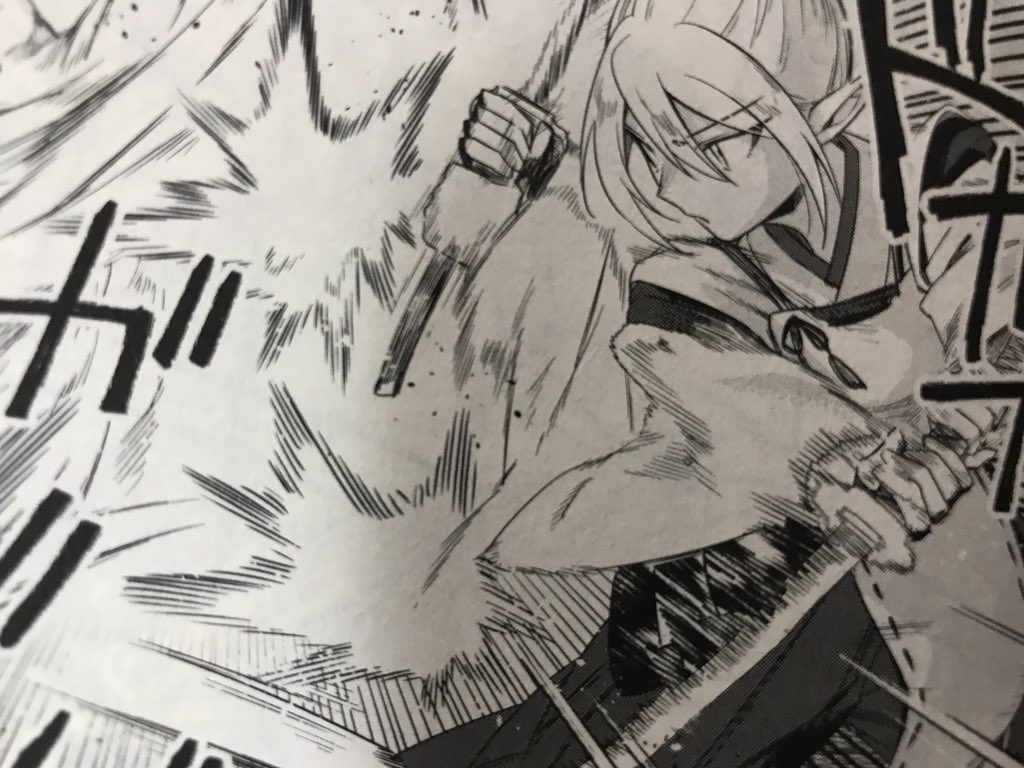 アラフォー賢者の異世界生活日記