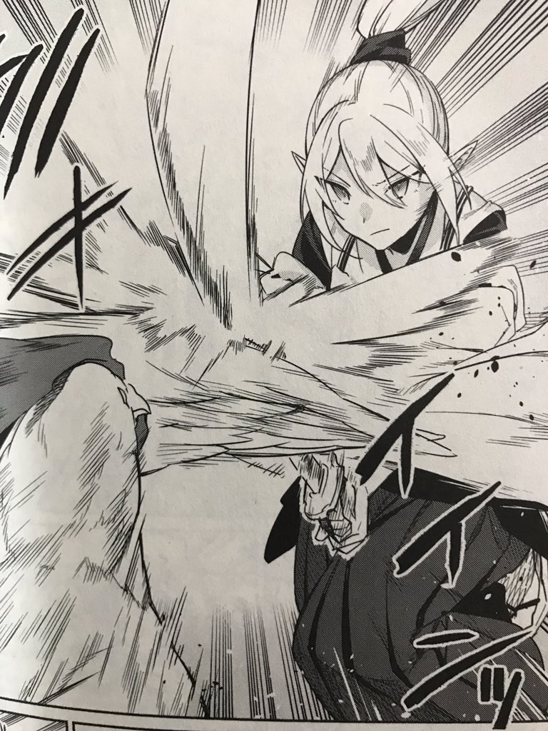 アラフォー賢者の異世界生活日記