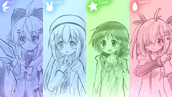 らくがき 
