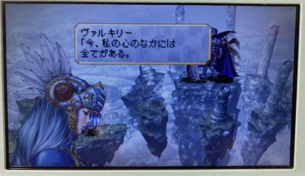 ハルキのヴァルキリープロファイルプレイ日記 Togetter