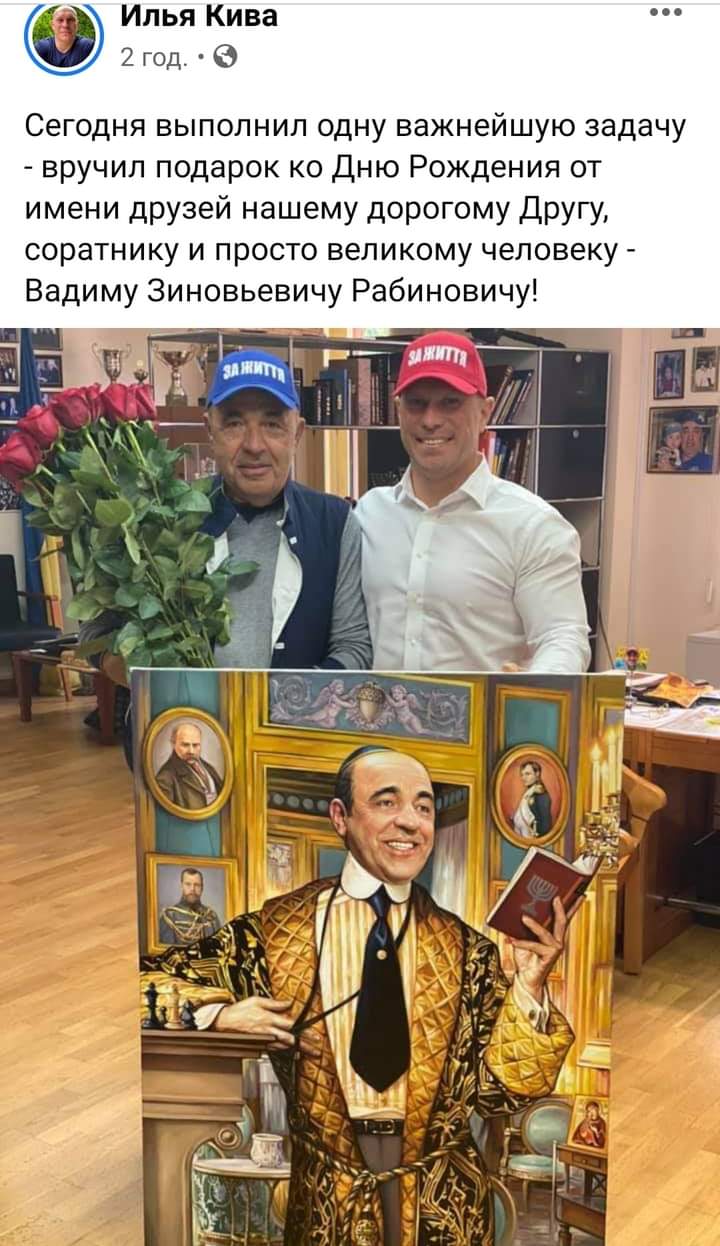 ÐÐ·Ð¾Ð±ÑÐ°Ð¶ÐµÐ½Ð¸Ðµ