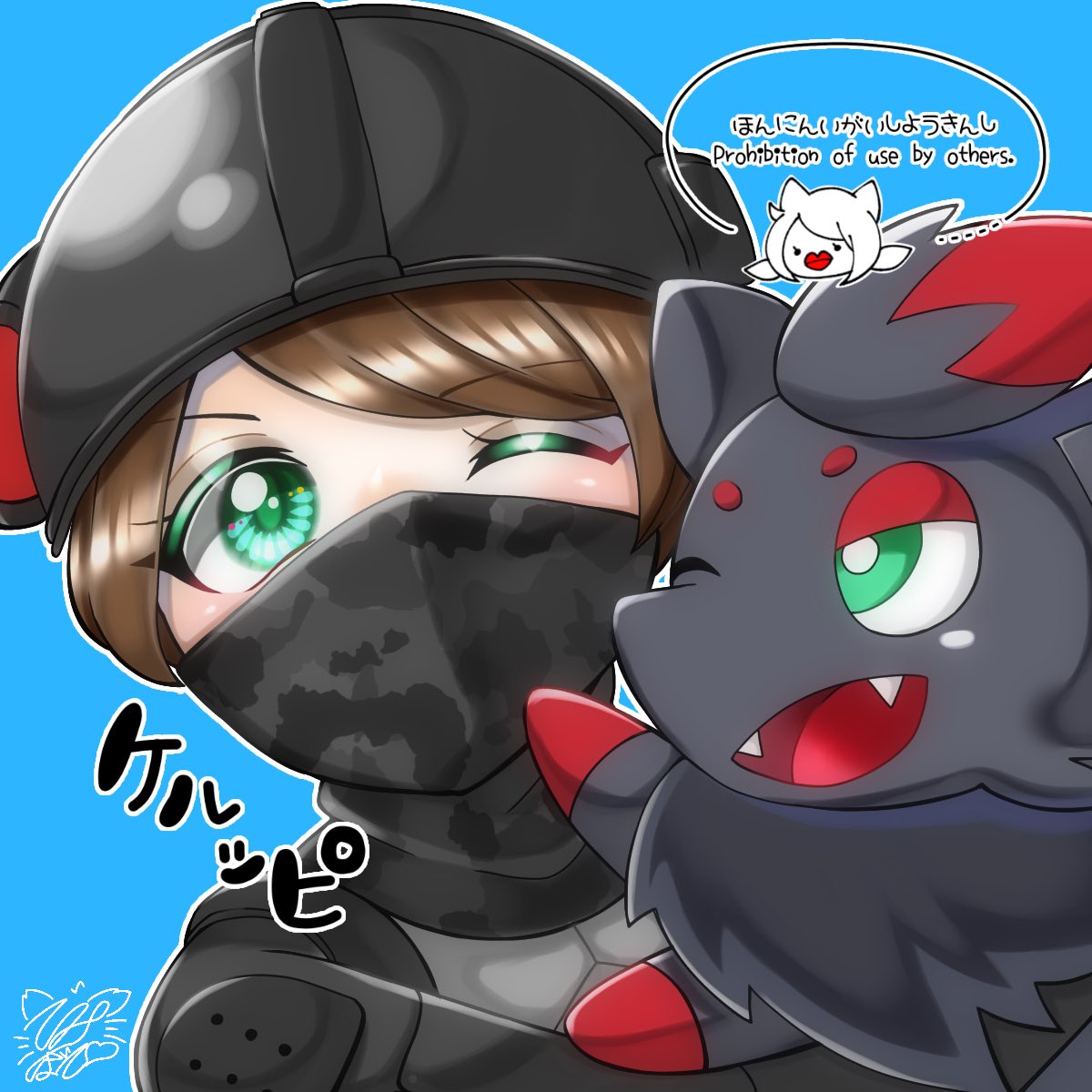 ポケモン ご依頼ありがとうございます ポケモン描くの楽しいかもしれない ごみばこフローラル のイラスト ポケモン ご依頼ありがとうございます ポケモン描くの楽しいかもしれない ごみばこフローラル のイラスト