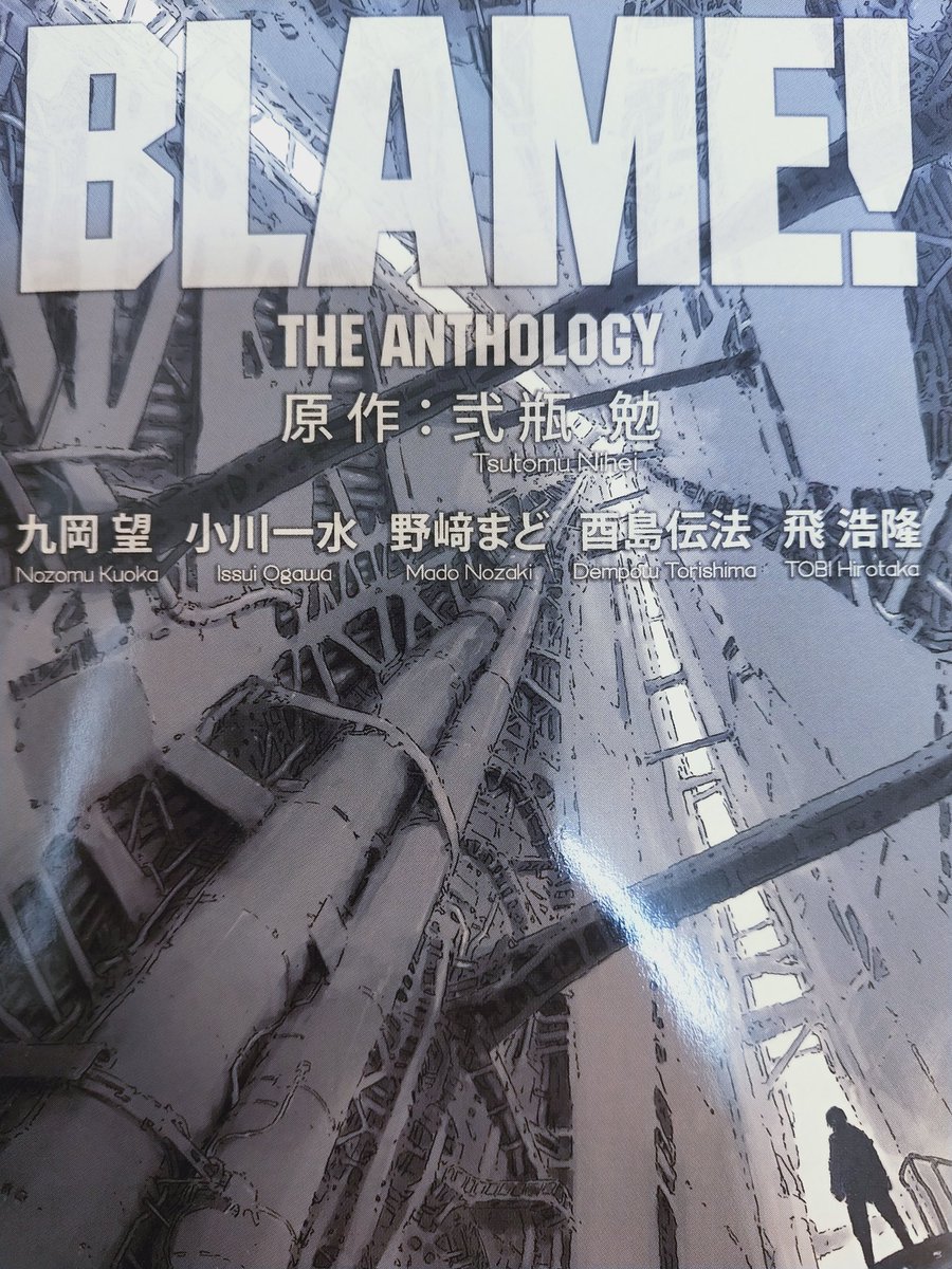 結果発表 総投票4981 祝 早川書房75周年 このハヤカワ文庫がすごい総選挙 を開催中したところ Sf ミステリー ファンタジー ノンフィクション 更に海外派 国内派が入り乱れるバトルロワイヤルに 19ページ目 Togetter