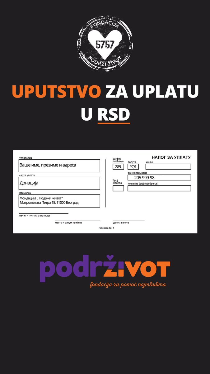 Sergej Trifunovic Twitter Sergej Trifunovic Twitter