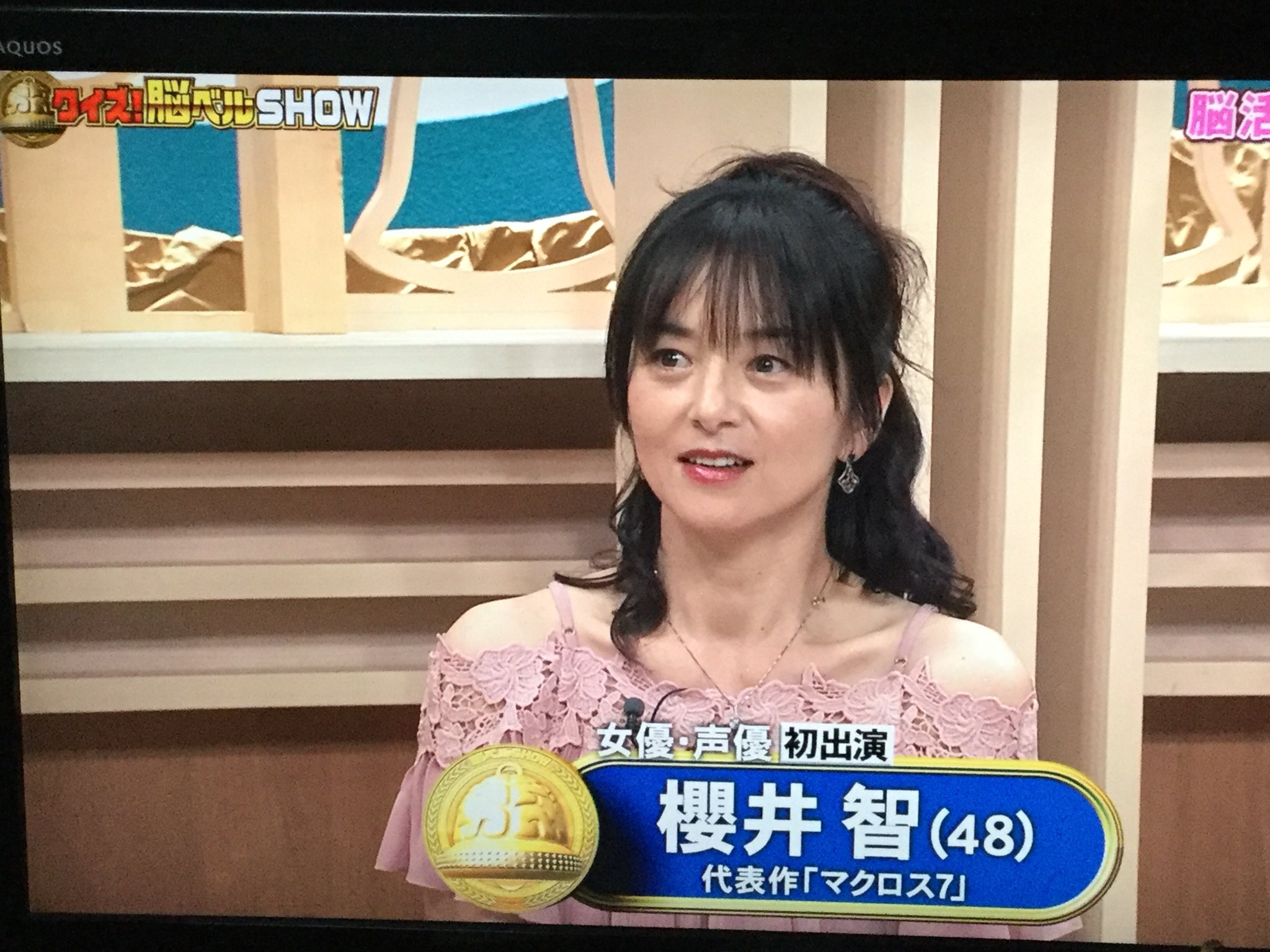 Twitter 上的 みやび Miyabi W クイズ 脳ベルshowに櫻井智ちゃんが出演 ミレーヌやマリンちゃんやセイントテールやリムルルで有名な あの櫻井智ちゃん 桜井智ちゃん がクイズ番組に出てた いつぶりだろうか まさか渋谷でチュッ 以来 W アニメ