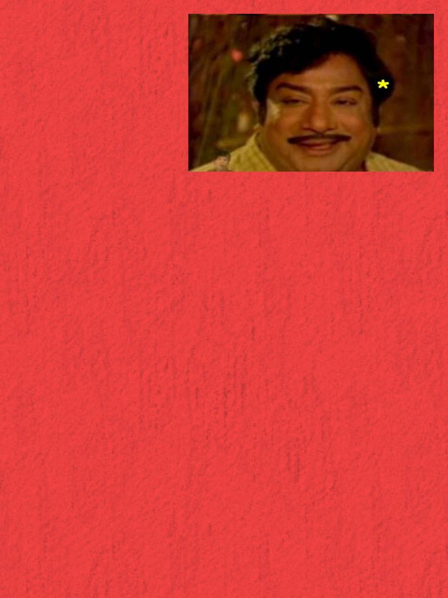 சரி, டிவிட்டர் இந்த Text க்கு அடுத்து மனித முகங்களுக்கு Importance கொடுக்குது..! ஒரு Image ல Face எங்க இருந்தாலும் அதான் Focus பண்ணி Corp செய்து நமக்கு காண்பிக்கும்..!( Images ஐ ஓபன் பண்ணி பாருங்க. நாலு Face ம் நாலு Corner ல்ல இருக்கும்..! )