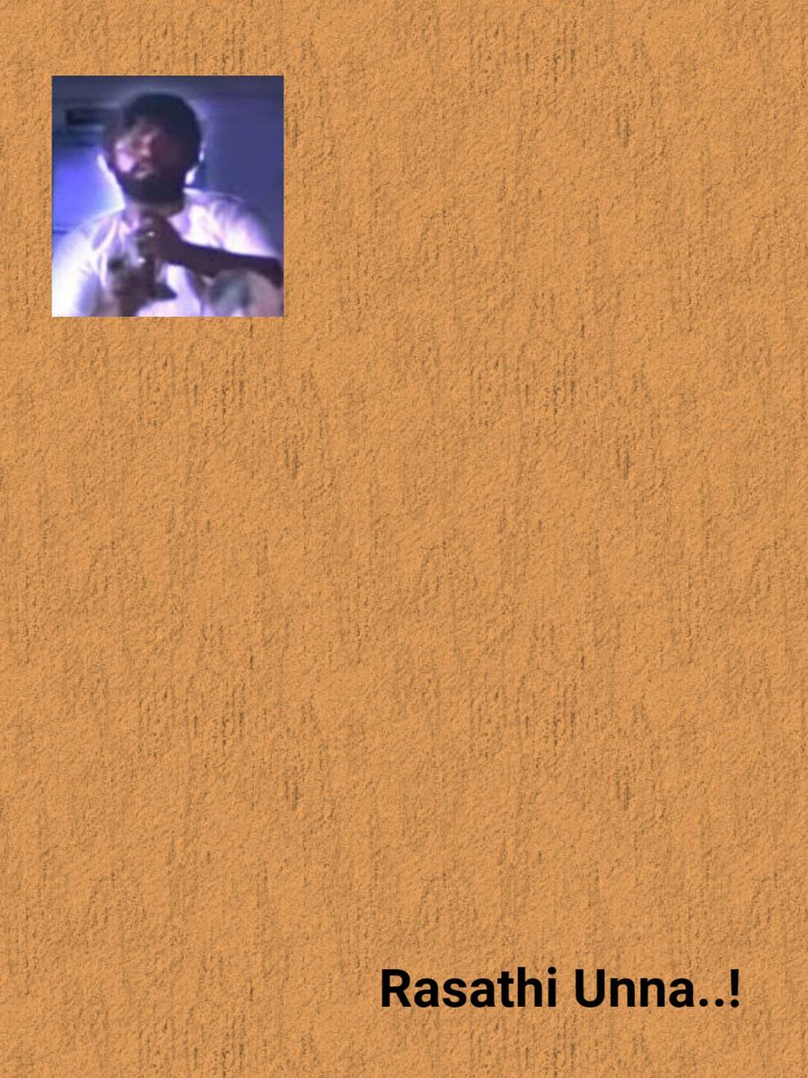 ரைட்டு,அப்போ இயல்பாக ஒரு அடுத்த டவுட் வரும்..!சரி, ஒரே Imageல்ல Faceம் Textம் இருந்தால் எதை Focus செய்து காட்டும்.!நிச்சயமாக TEXT தான் காட்டும்.Eg:நாம பார்த்த அந்த Face இருக்குற Imagesல்ல இப்போ Text ஐயும் Add பண்ணுவோம். இப்போ பாருங்க Twitter நமக்கு எத காட்டுதுன்னு..!