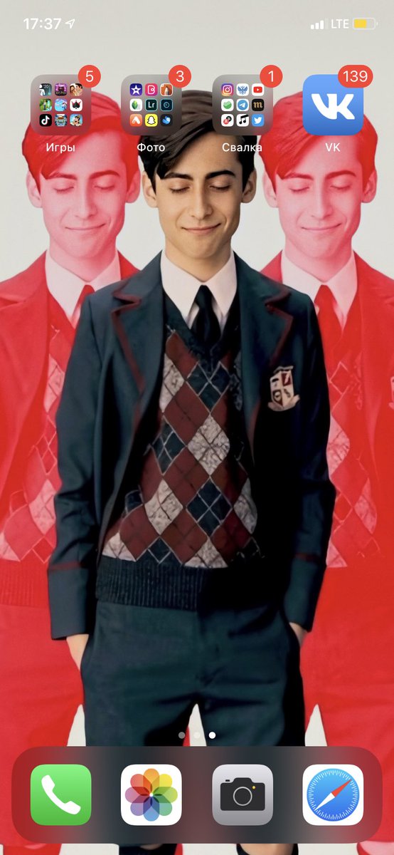 Простите но меня опять тянет на мальчиков помладше