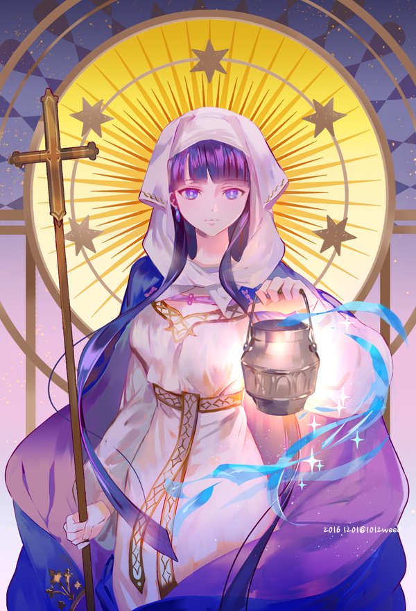 •Buenos días hermanos de fe ¿List@s para recibir la bendición del Mesías?
