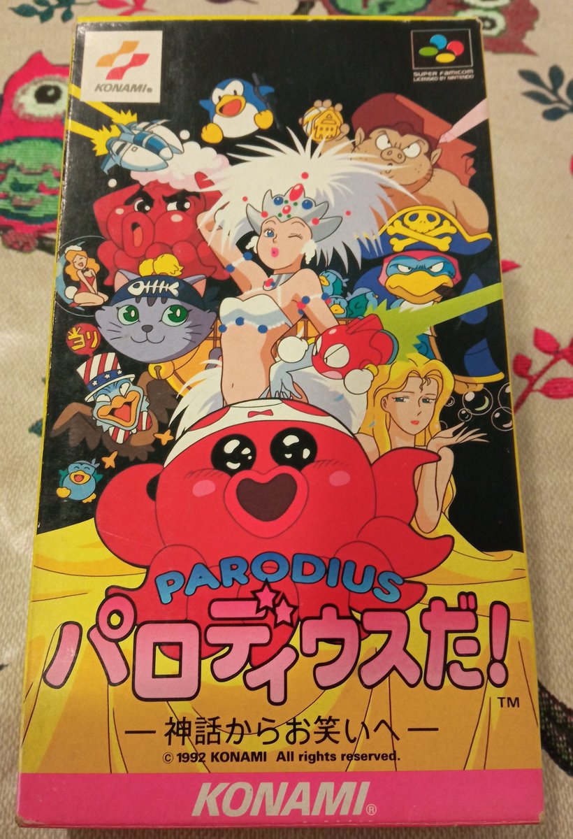Rickyprat's tweet photo. #RetroCompra aquí tenemos la retrocompra del mes, Parodius para Superfamicom, le tenía muchas ganas ☺️ https://t.co/Vf28eavs0y