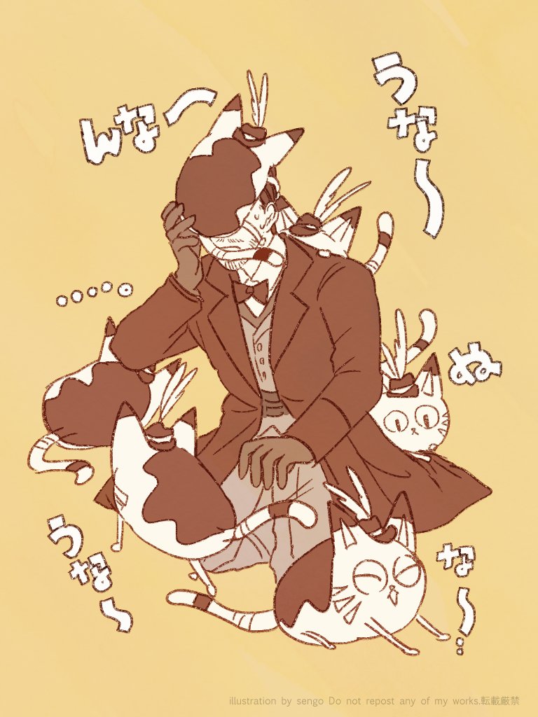 「#色んなひげさんが見れるタグ 」|センゴのイラスト