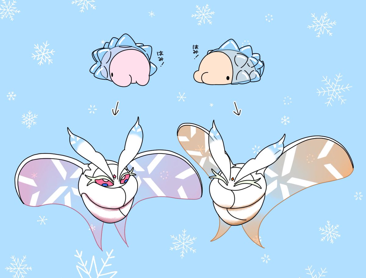 色違いハミチャンがピンクやオレンジだったら ゆきまさのイラスト