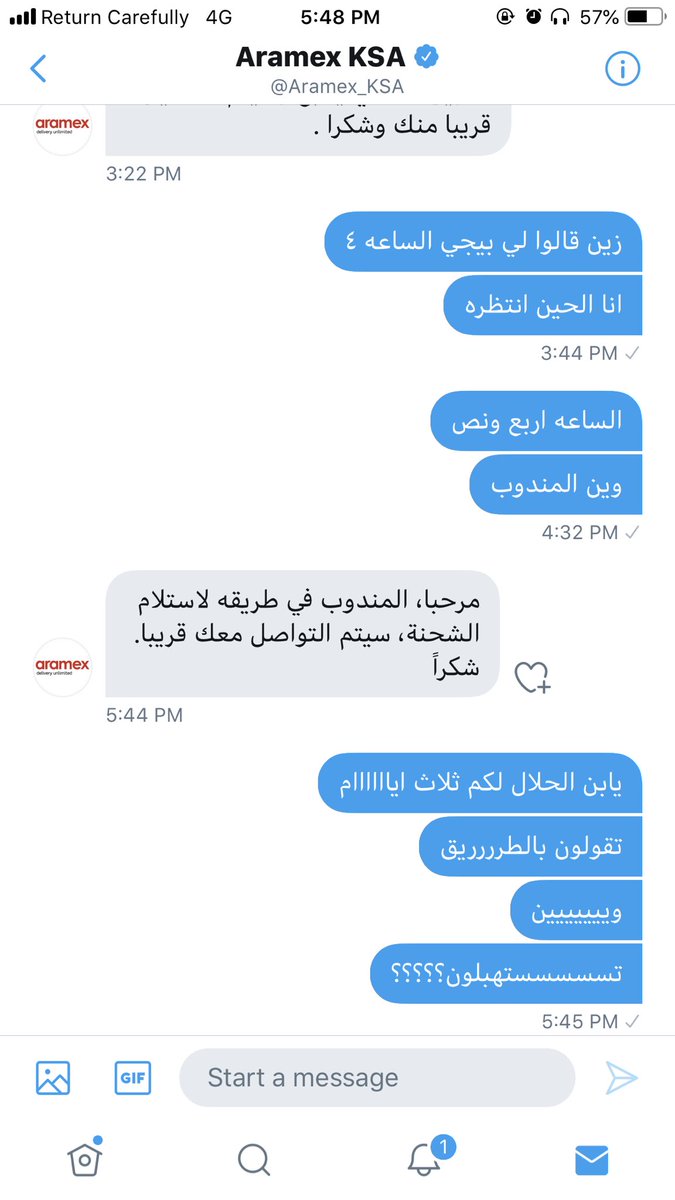 i_sp3ak's tweet photo. @Aramex_KSA أنا وين اشكيكم عشان تتعدلون؟ يابن الحلال عندي اشغال بخلصها وموعد بروح له!!! وين مندوبكم! لي ثلاث ايام انتظركم!!!! https://t.co/mMqOtg2N7o